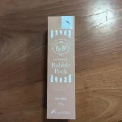 2026年最新】ホルミーバブルパックの人気アイテム - メルカリ