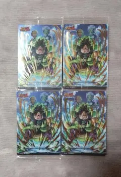 2026年最新】ドラゴンボール イタジャガ ブロリーの人気アイテム