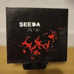 2026年最新】seeda 花と雨の人気アイテム - メルカリ