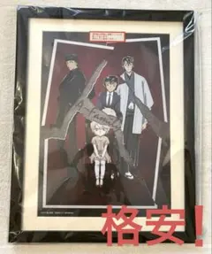 2026年最新】コナン 額入り 劇場版の人気アイテム - メルカリ