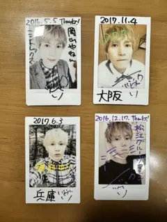 2026年最新】Mesemoa ステッカーの人気アイテム - メルカリ