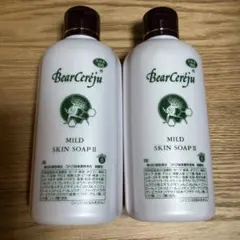 2026年最新】ベルセレージュ ボディソープの人気アイテム - メルカリ