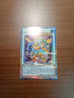 2026年最新】パワー・ツール・ドラゴン 英語の人気アイテム - メルカリ