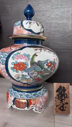 2026年最新】飾壺 勝右衛門作の人気アイテム - メルカリ