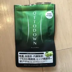 2026年最新】qttodownの人気アイテム - メルカリ