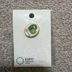 2026年最新】expo 2005 ピンバッジの人気アイテム - メルカリ