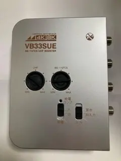 2026年最新】vb33sueの人気アイテム - メルカリ