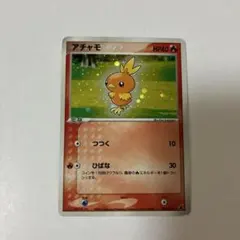 2026年最新】ポケモンカードゲームADV 第1弾構築済みスターター