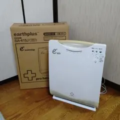 2026年最新】sa-415jの人気アイテム - メルカリ