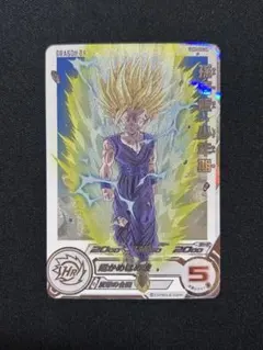 2026年最新】ugm5-002 daの人気アイテム - メルカリ