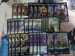 2026年最新】デスパペット デッキの人気アイテム - メルカリ