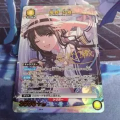 2026年最新】風野灯織 パラレルの人気アイテム - メルカリ