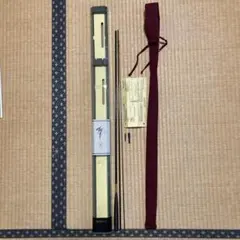 2026年最新】ダイワ ロッド 聖の人気アイテム - メルカリ