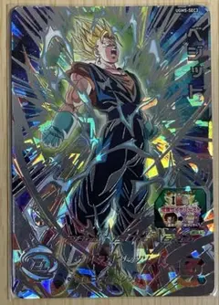 2026年最新】ugm5-sec3の人気アイテム - メルカリ