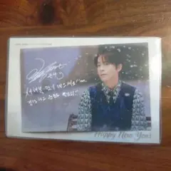 2026年最新】イェソン サインの人気アイテム - メルカリ