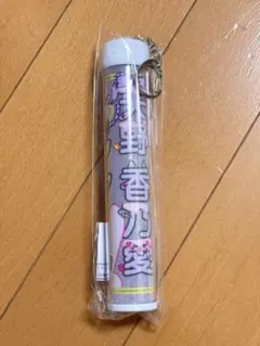 2026年最新】天野香乃愛 ペンライトの人気アイテム - メルカリ