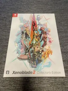 2026年最新】ゼノブレイド コレクターズ エディションの人気アイテム