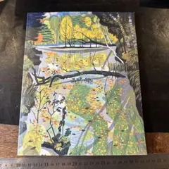 2026年最新】北岡文雄の人気アイテム - メルカリ