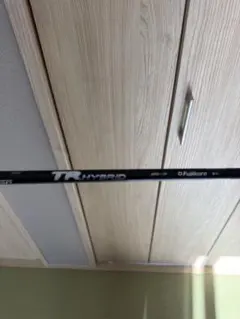 2026年最新】g430 ユーティリティ 6uの人気アイテム - メルカリ