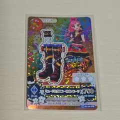 2026年最新】音城セイラの人気アイテム - メルカリ