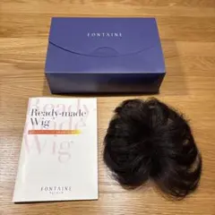 2026年最新】レディメイド・ウィッグの人気アイテム - メルカリ