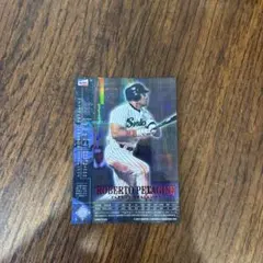 2026年最新】フィールドオブナインの人気アイテム - メルカリ