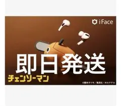 2026年最新】ポチタ airpodsの人気アイテム - メルカリ