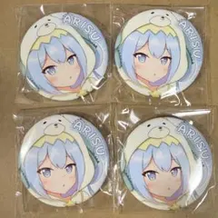 2026年最新】オンゲキ 有栖の人気アイテム - メルカリ