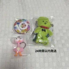 2026年最新】ミセス メメル キーホルダー ぬいぐるみの人気アイテム