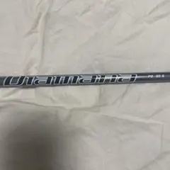 2026年最新】ディアマナpd 50sの人気アイテム - メルカリ