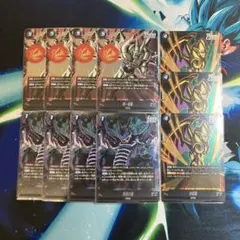 2026年最新】合計枚数/個数：11枚 フュージョンワールドの人気アイテム