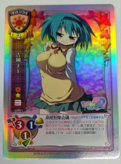 2026年最新】旧lyceeの人気アイテム - メルカリ