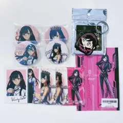 2026年最新】wendy トレカの人気アイテム - メルカリ