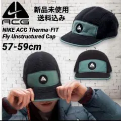 2026年最新】nike acg フリースキャップの人気アイテム - メルカリ