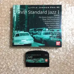 2026年最新】リトルジャマープロの人気アイテム - メルカリ