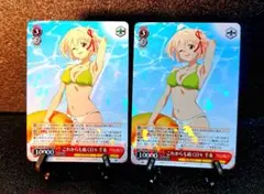 2026年最新】これからも続く日々 千束の人気アイテム - メルカリ