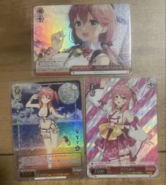 2026年最新】ヴァイス 引退の人気アイテム - メルカリ