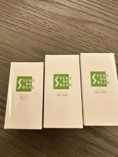 2026年最新】エルセーヌの人気アイテム - メルカリ