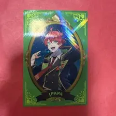 2026年最新】じゃぱぱ 魔法学園の人気アイテム - メルカリ