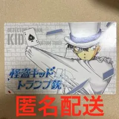 2026年最新】トランプ銃 サンデーの人気アイテム - メルカリ