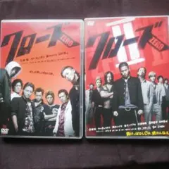 クローズZERO スタンダード・エディション('07TBS/トライストーン