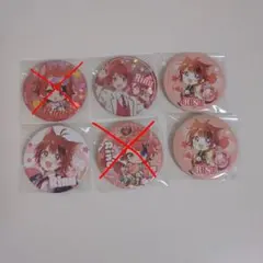 2026年最新】莉犬くん 缶バ まとめ売りの人気アイテム - メルカリ