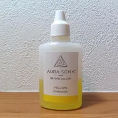 2026年最新】オーラソーマポマンダーの人気アイテム - メルカリ