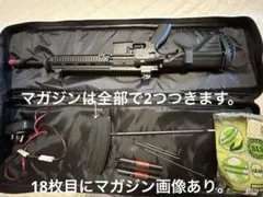 2026年最新】マルイ hk416d ジャンクの人気アイテム - メルカリ
