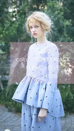 2026年最新】TSURU by Mariko Oikawa galaの人気アイテム - メルカリ