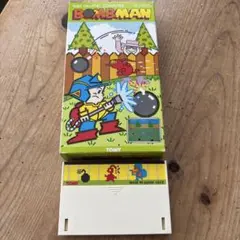 2026年最新】ぴゅう太 本体の人気アイテム - メルカリ