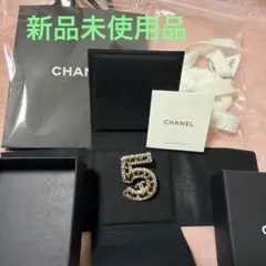 2026年最新】chanel コサージュの人気アイテム - メルカリ