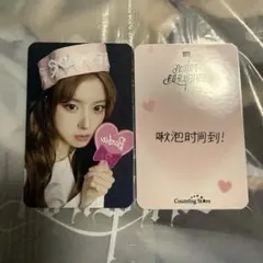 2026年最新】NMixx ジウ サインの人気アイテム - メルカリ