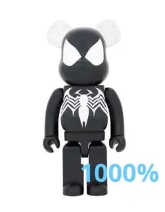 2026年最新】ベアブリック スパイダーマン 1000の人気アイテム - メルカリ