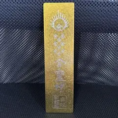 2026年最新】ロゴストロンの人気アイテム - メルカリ